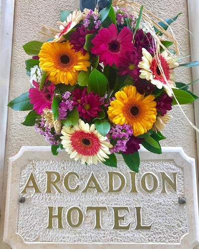 Arcadion Hotel Corfu | Corfugreece.gr