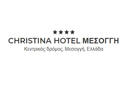 Christina beach hotel Κέρκυρα | corfugreece.gr