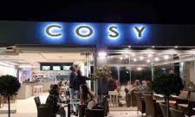 Cosy καφέ-μπαρ Κέρκυρα