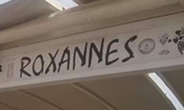 Roxanne’s Wine Bar