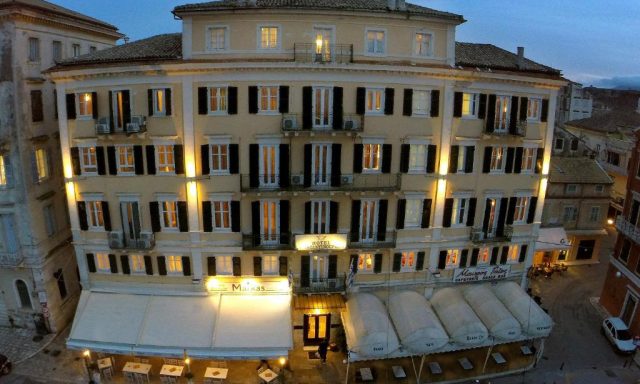Konstantinoupolis Corfu Hotel