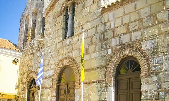 Ιερός Ναός Αγίων Αποστόλων Ιάσονος & Σωσιπάτρου