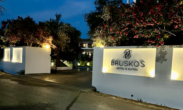 Bruskos Hotel & Suites