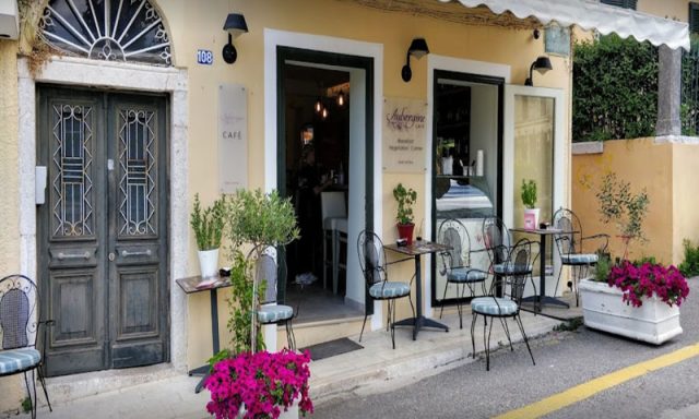 Aubergine Cafe – Vegetarian Restaurant