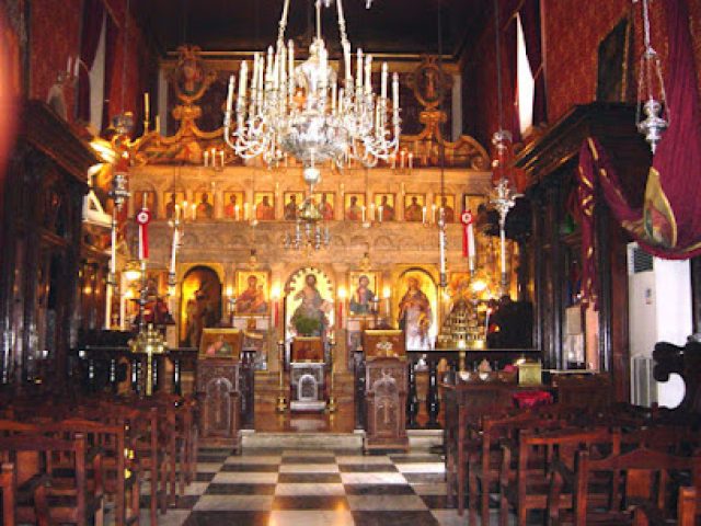 Holy Church of St. Nicholas of the Elders