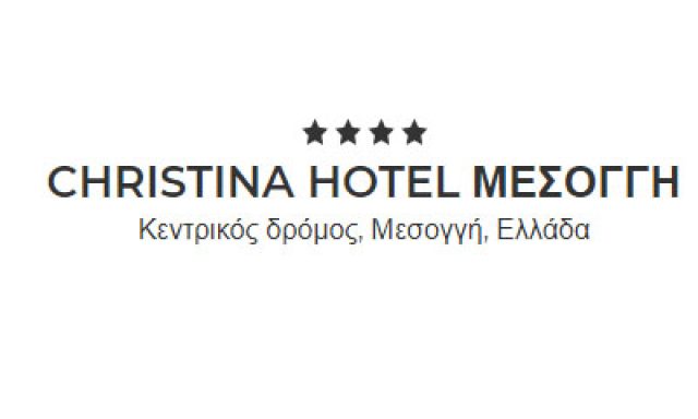 CHRISTINA BEACH HOTEL Corfu