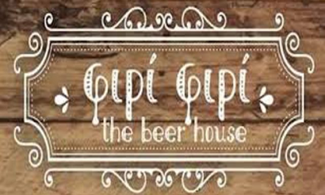Φιρί Φιρί The Beer House