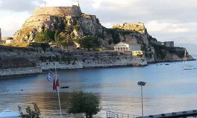 Παλαιό Φρούριο Κέρκυρας