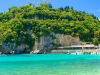 Παραλία Αποτρυπητή