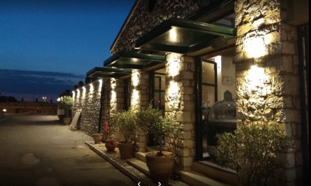 Cafe and bar ”Παλαιό Φρούριο”