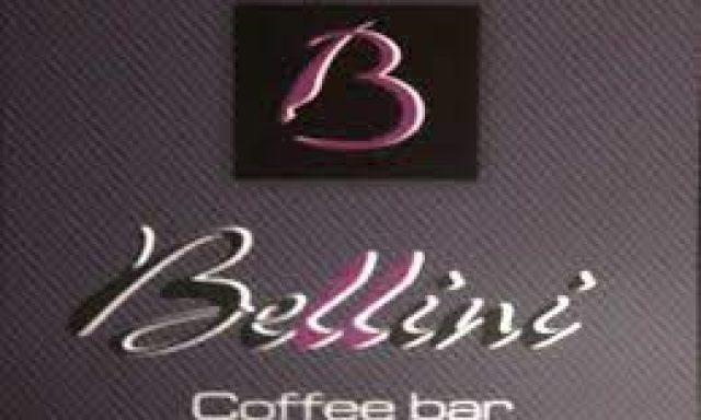 Bellini Cafe, bar