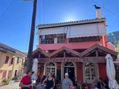 Το Στέκι Δουκάδες