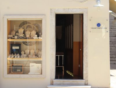 Τριαντάφυλλος Κοσμηματοποιείο Κέρκυρα