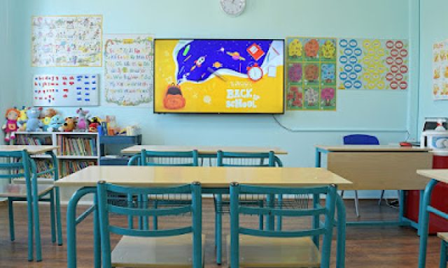 Plus Educational Services