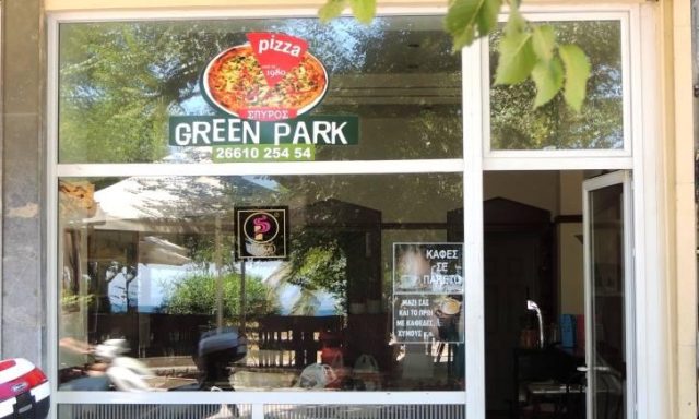 Pizza Green Park