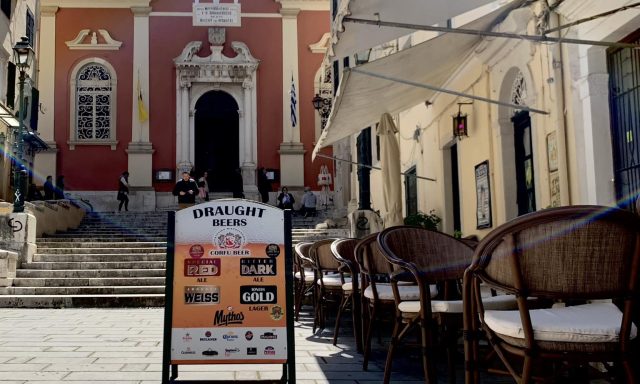 Strada Beer-Bar