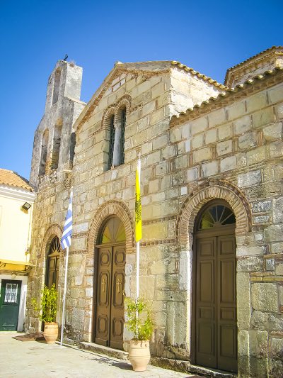 Ιερός Ναός Αγίων Αποστόλων Ιάσονος & Σωσιπάτρου