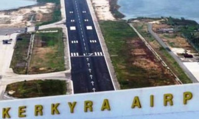 Avance rent a car Corfu Airport