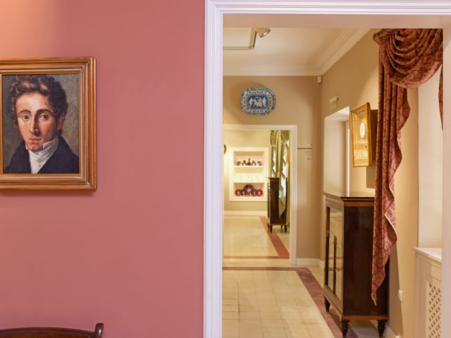 Museum of Kapodistria