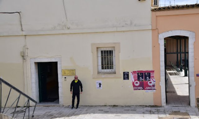 Τμήμα Ξένων Γλωσσών, Μετάφρασης και Διερμηνείας