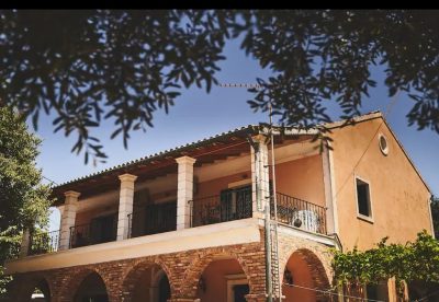 Guund House Κέρκυρα