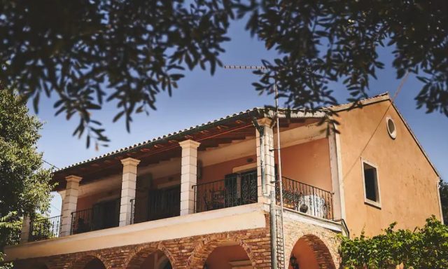 Guund House Κέρκυρα