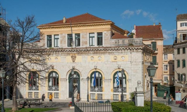 Corfu Old Town Studio