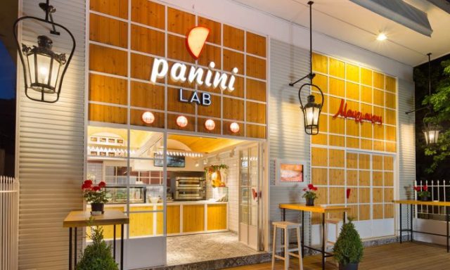 Πιτσαρία Panini Mourmouris