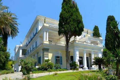 Αχίλλειο
