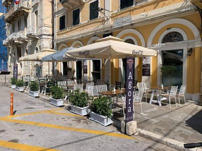 AGORA RESTAURANT