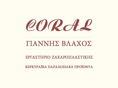 Coral