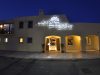Anemomylos Corfu Restaurant