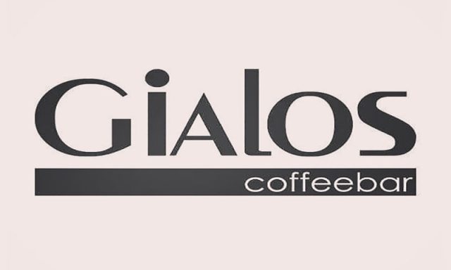 Γιαλός Cafe