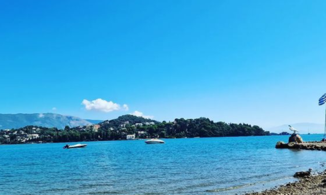 Παραλία Γουβιά