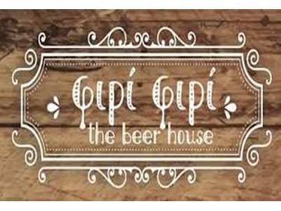 Φιρί Φιρί The Beer House