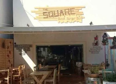 The Square Steak & Burger Bar