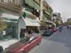 VICKO Κέρκυρας