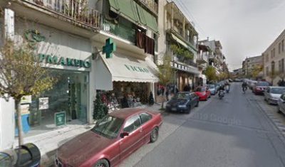 VICKO Κέρκυρας