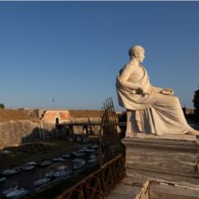 Η ΙΣΤΟΡΙΑ ΤΗΣ ΚΕΡΚΥΡΑΣ
