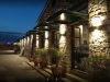 Cafe and Bar ”Palaio Frourio”