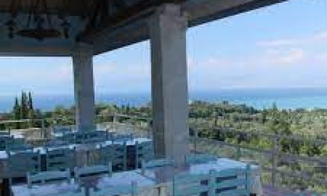 Taverna Sunrise