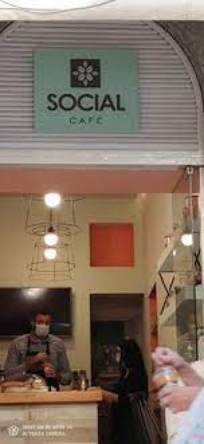 καφετέρια Azienda
