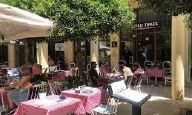 Εστιατόριο Old Times