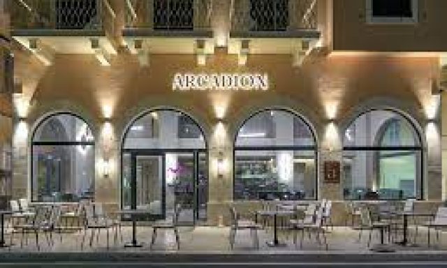 εστιατόριο Arcadion Bistrot