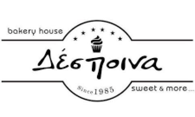 Despoina Bakery House