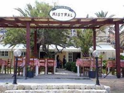 Εστιατόριο MISTRAL Κέρκυρα