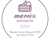 marios patisserie