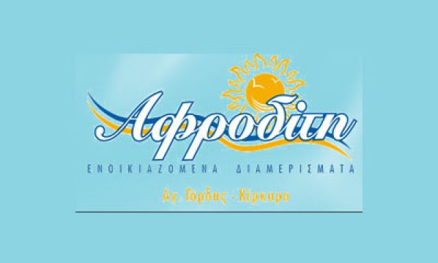 APHRODITE APARTMENTS Agios Górdios