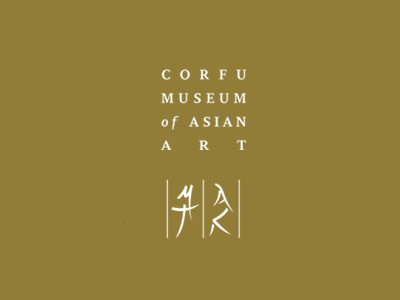 Corfu Museum of Asian Art